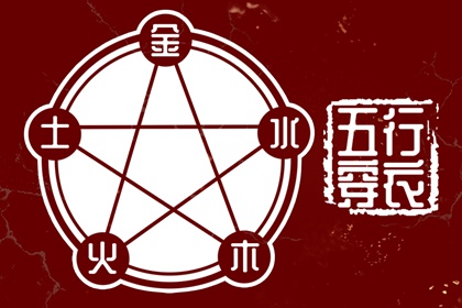 中华万年历_万年历表_老皇历万年历
