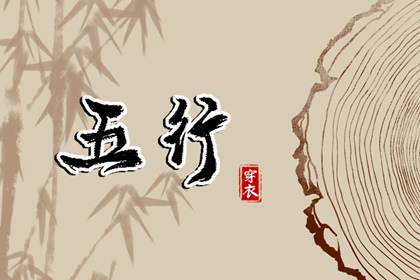 农历阴历查询年|农历日历年|农历日历