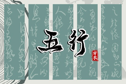 老黄历年黄道吉日_黄道吉日_2026老黄历黄道吉日查询