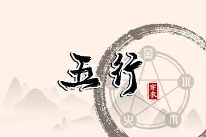 万年历吉日查询,万年历黄道吉日吉时查,万年历 宜忌