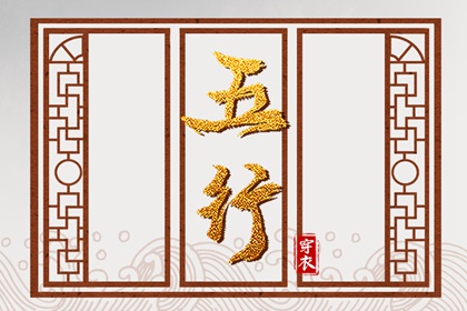 日历万年历|日历老黄历|年在线日历查询